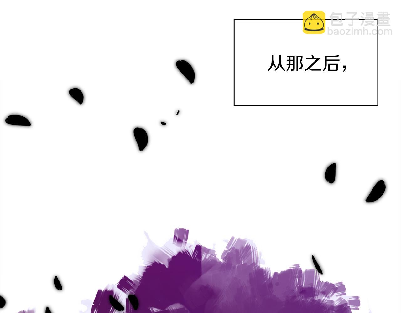 第86话 保持距离120