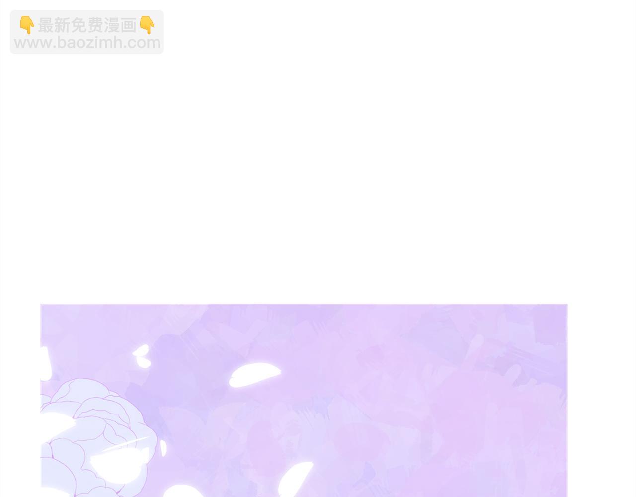 第86话 保持距离134