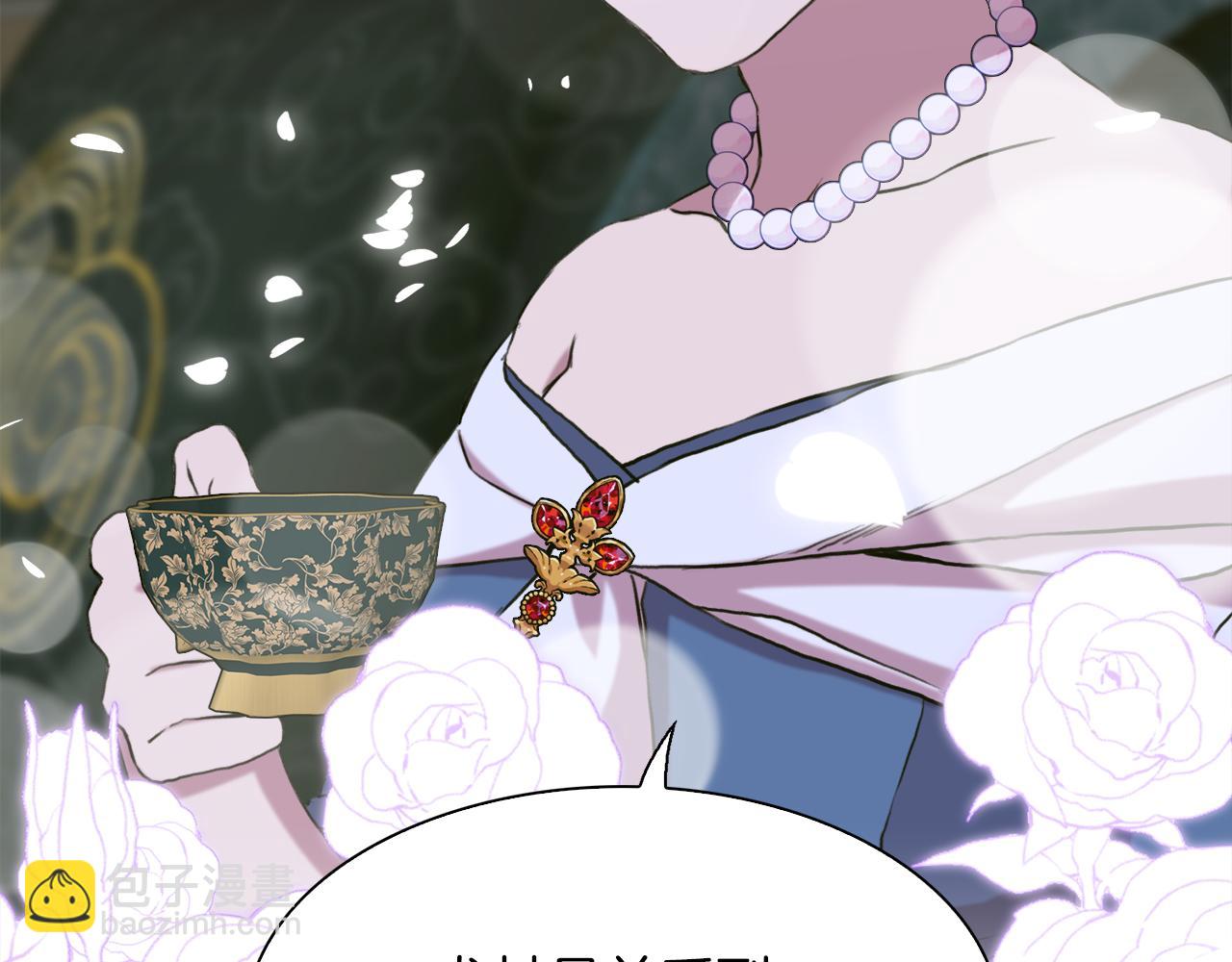 第86话 保持距离148