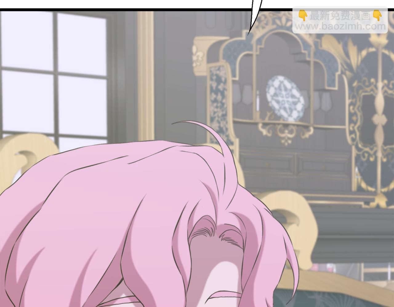 第86话 保持距离20