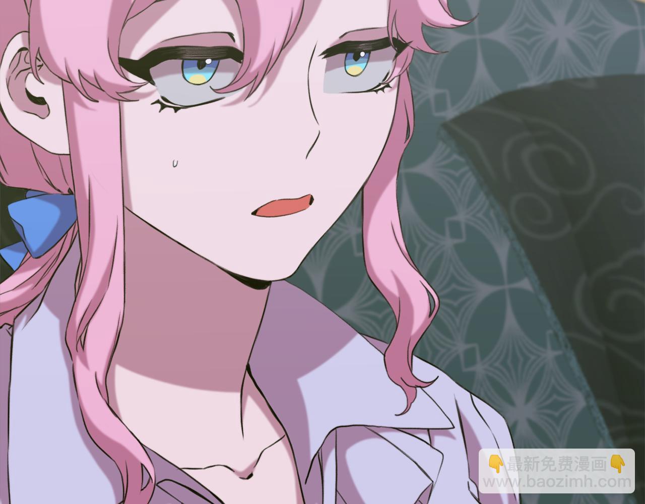 第86话 保持距离21