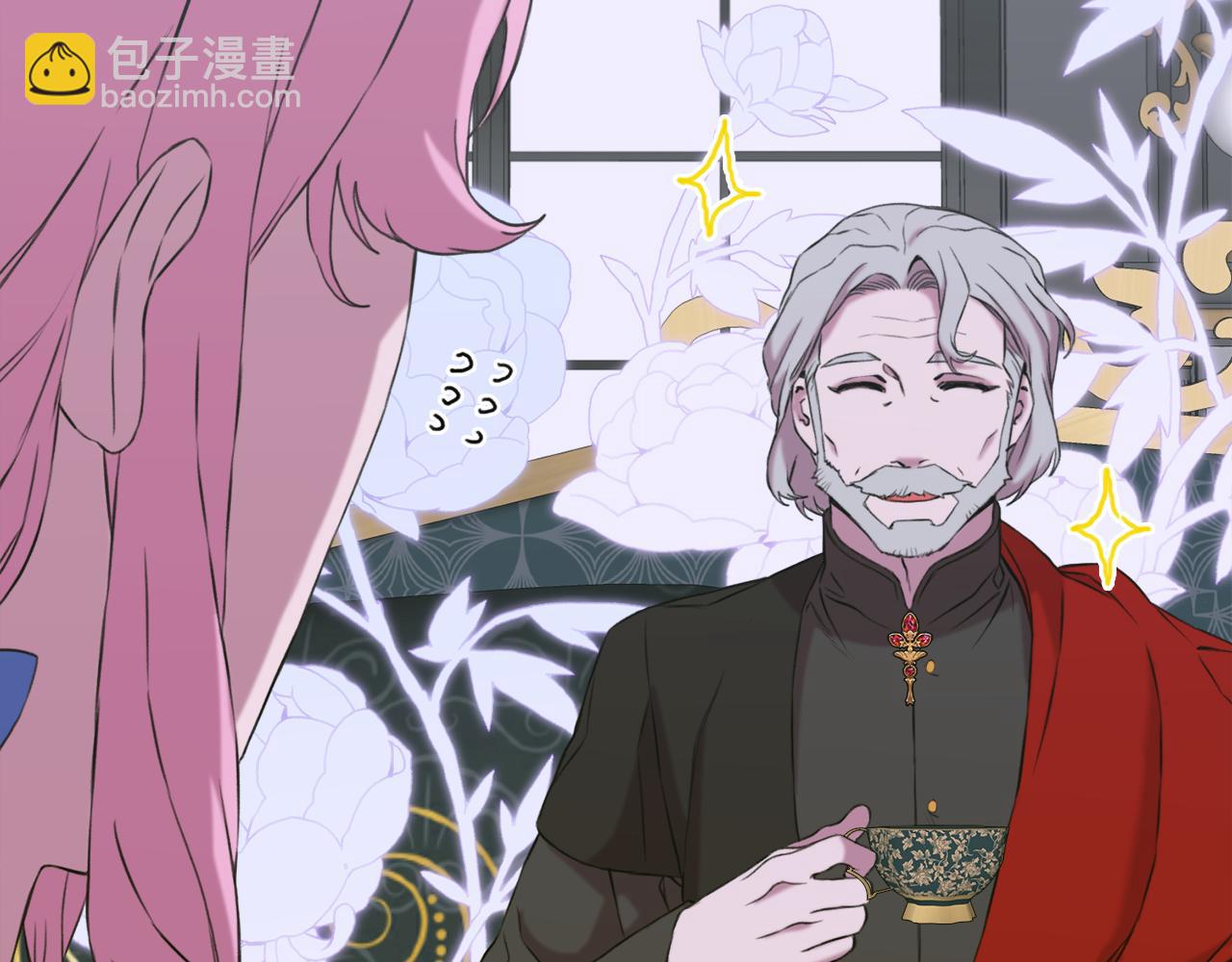 第86话 保持距离24