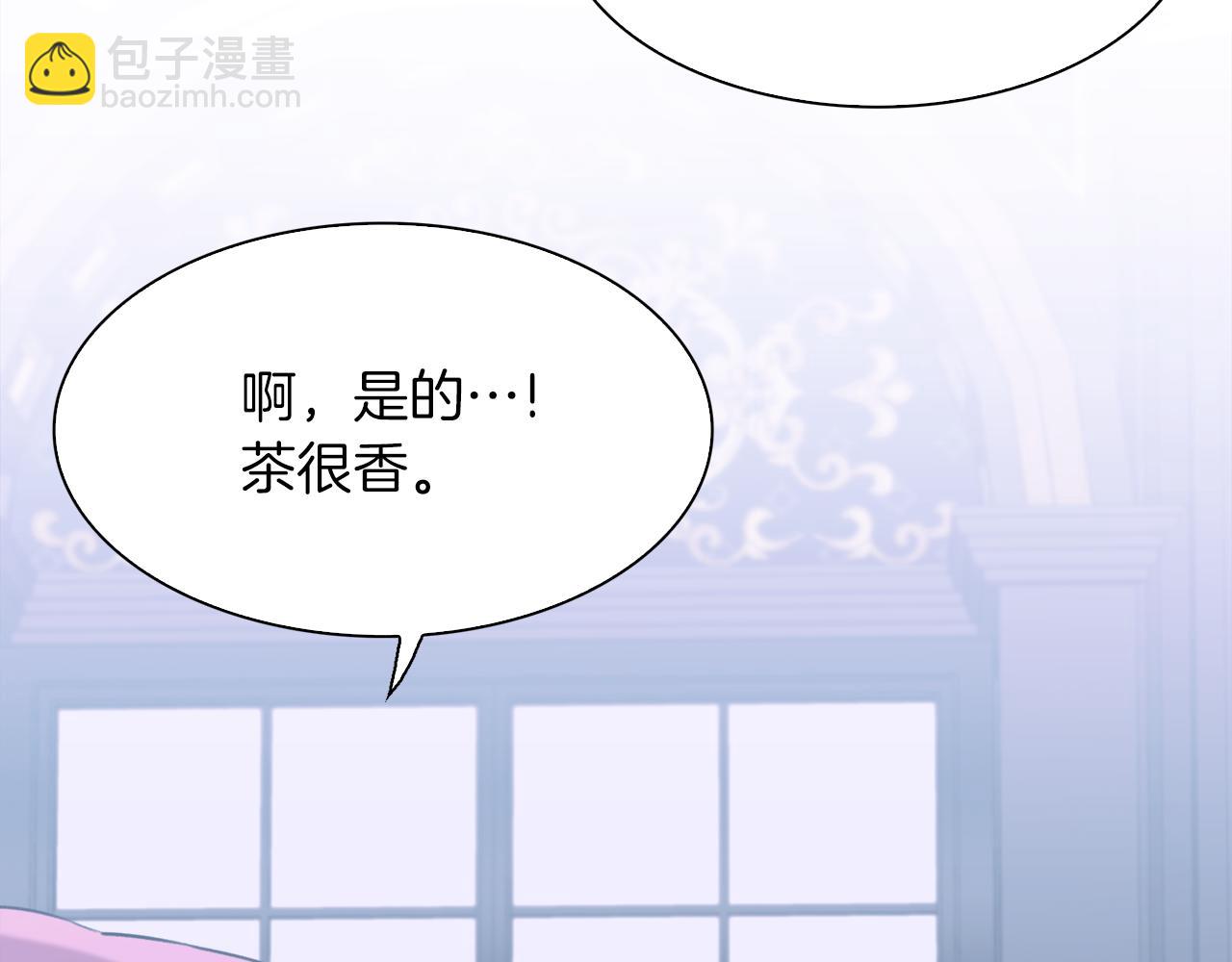 第86话 保持距离36