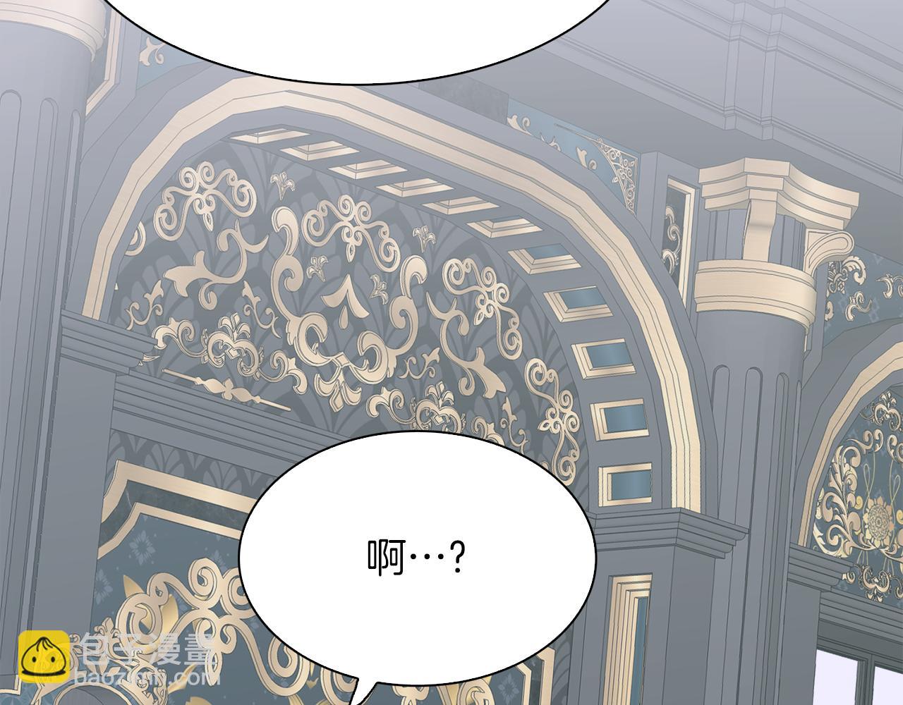 第86话 保持距离40