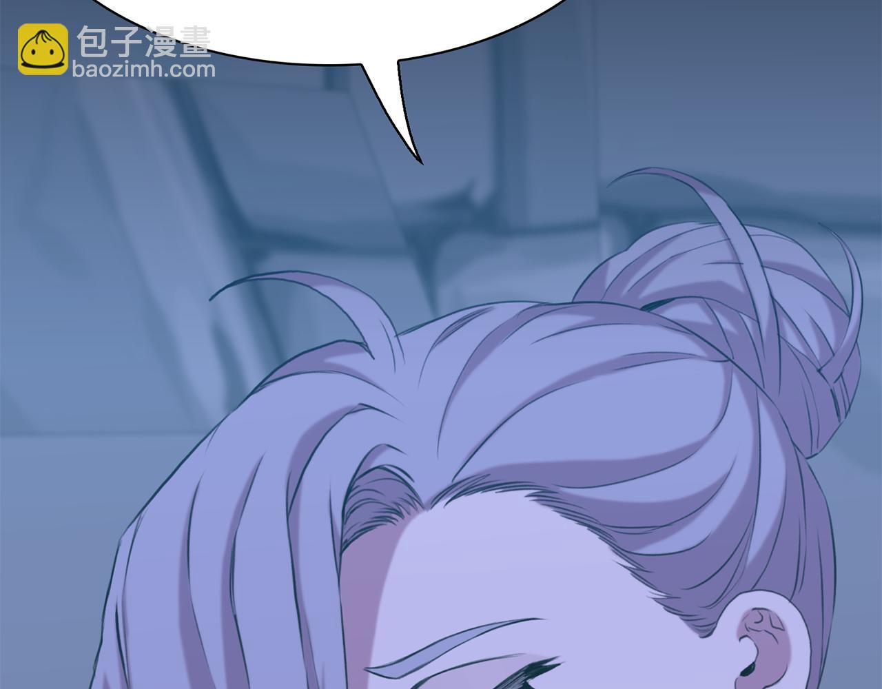 第86话 保持距离5