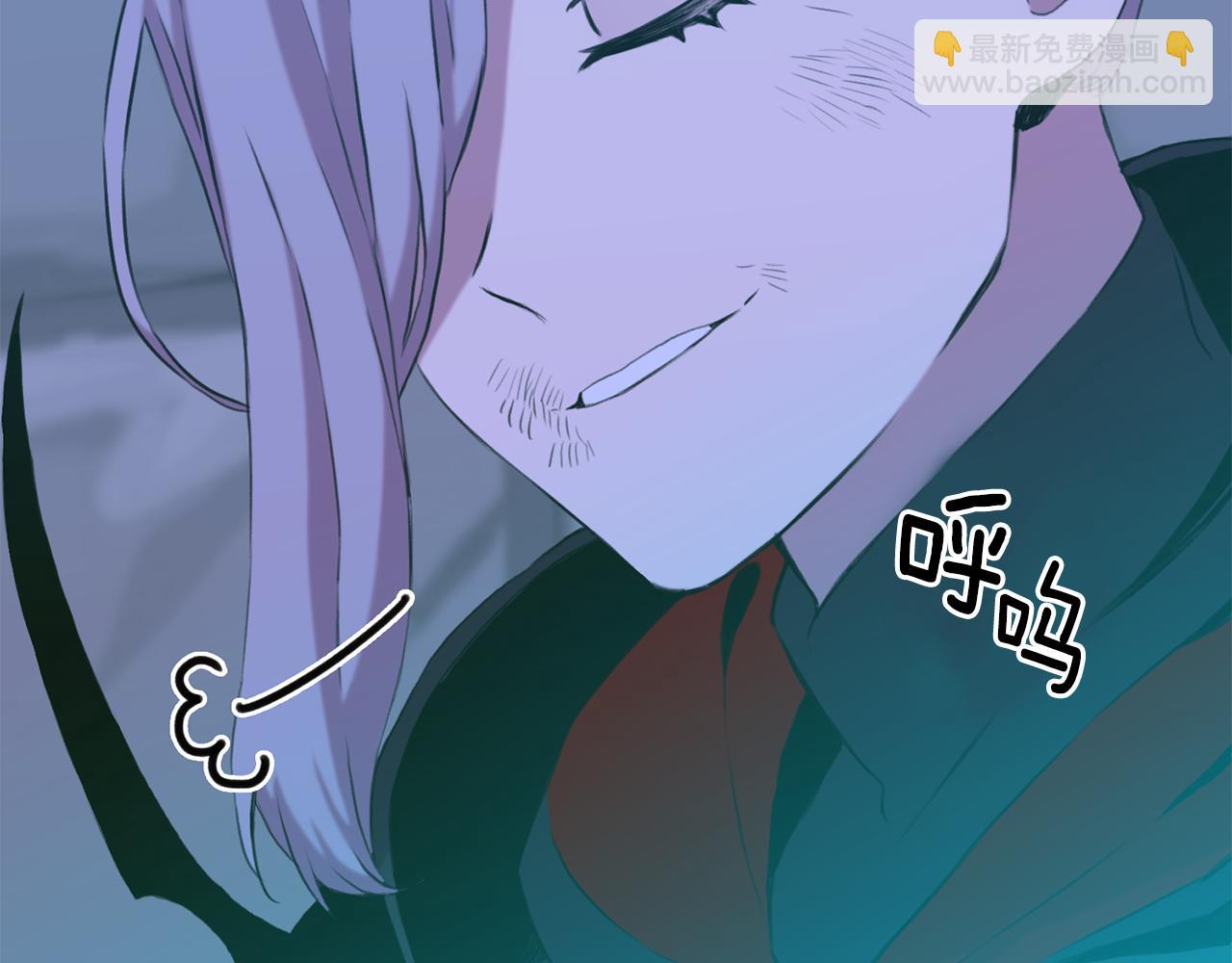 第86话 保持距离6