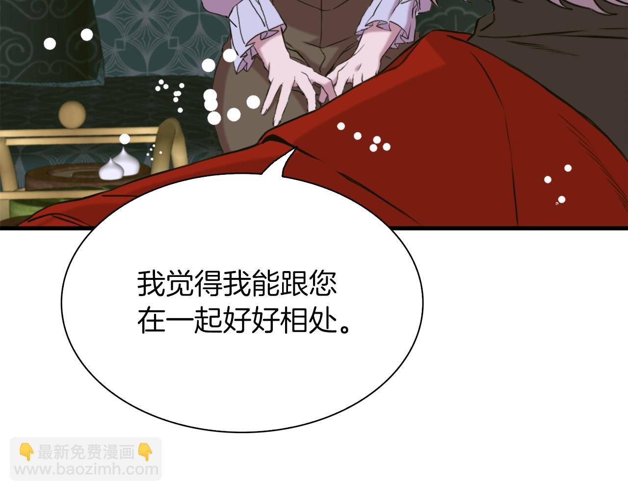第86话 保持距离72