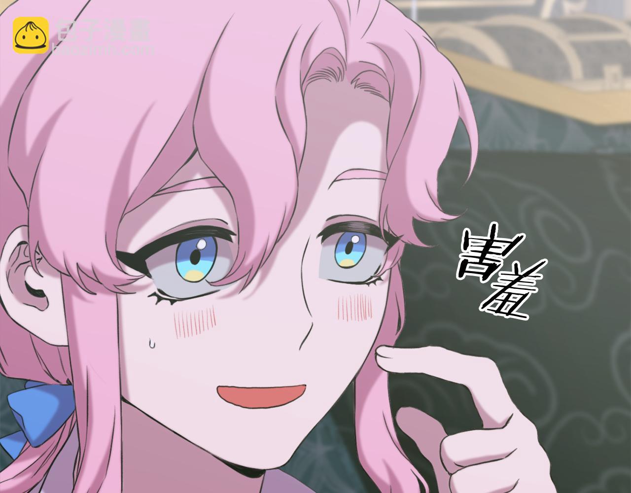 第86话 保持距离75