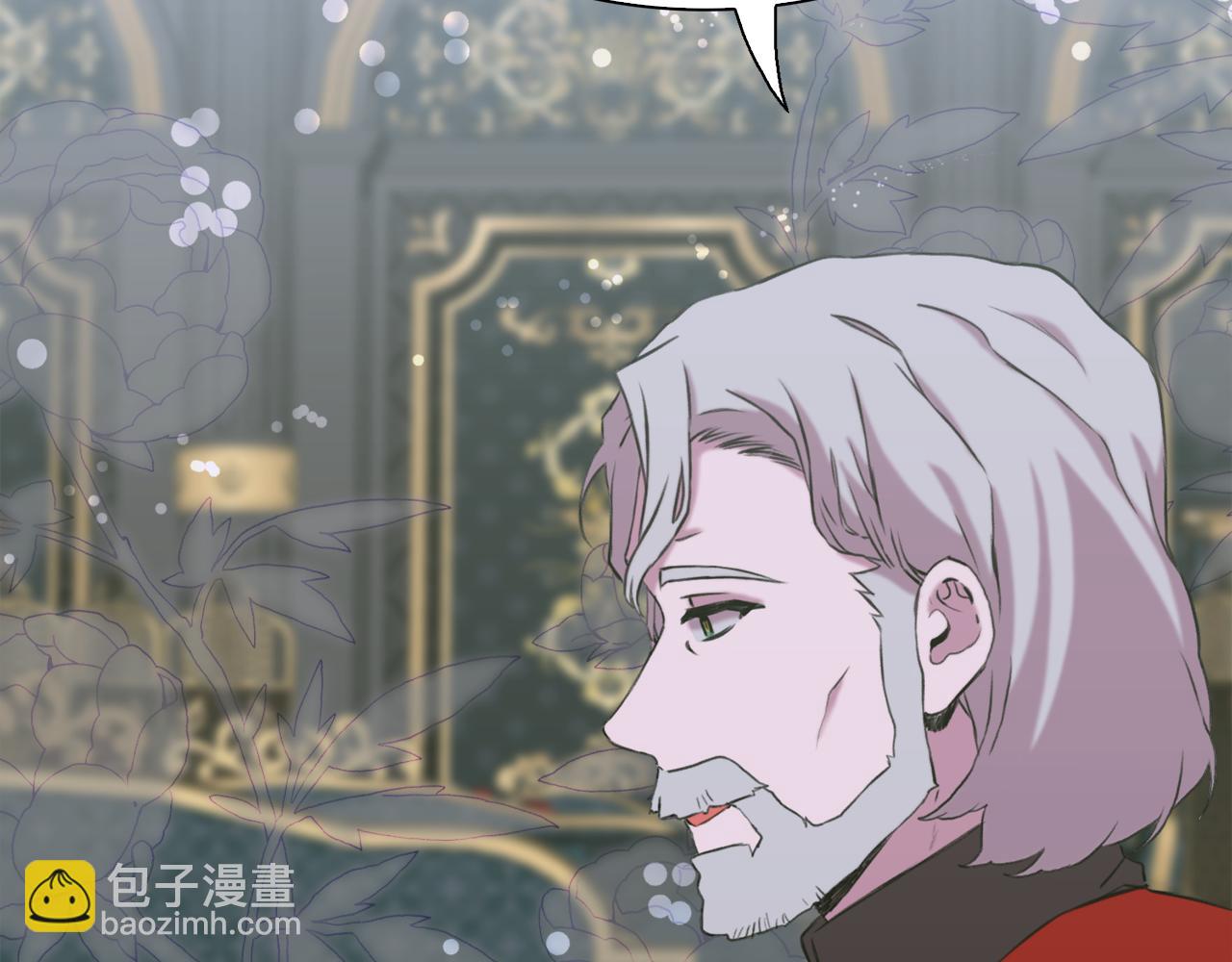第86话 保持距离82