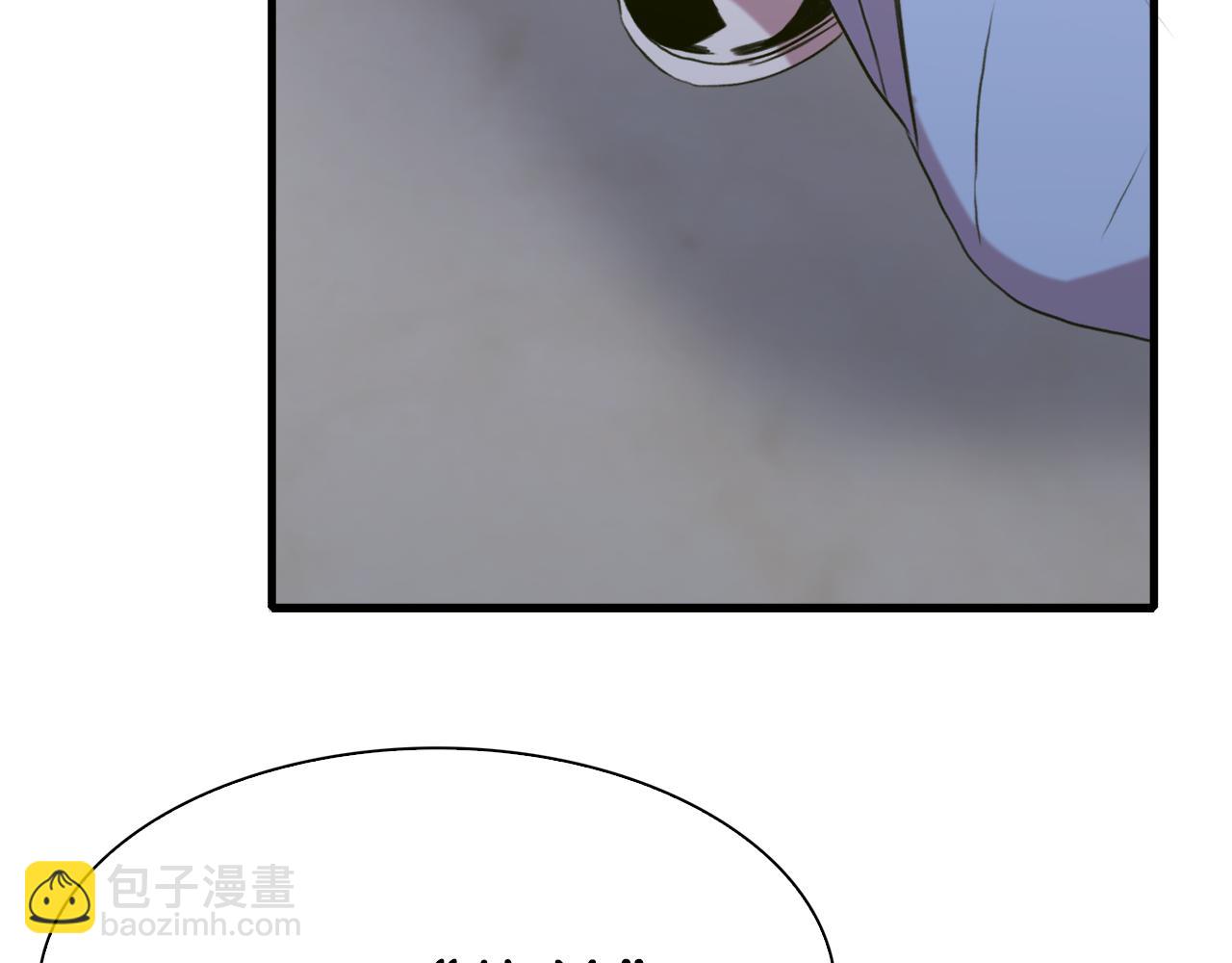 第87话 变装去见他102