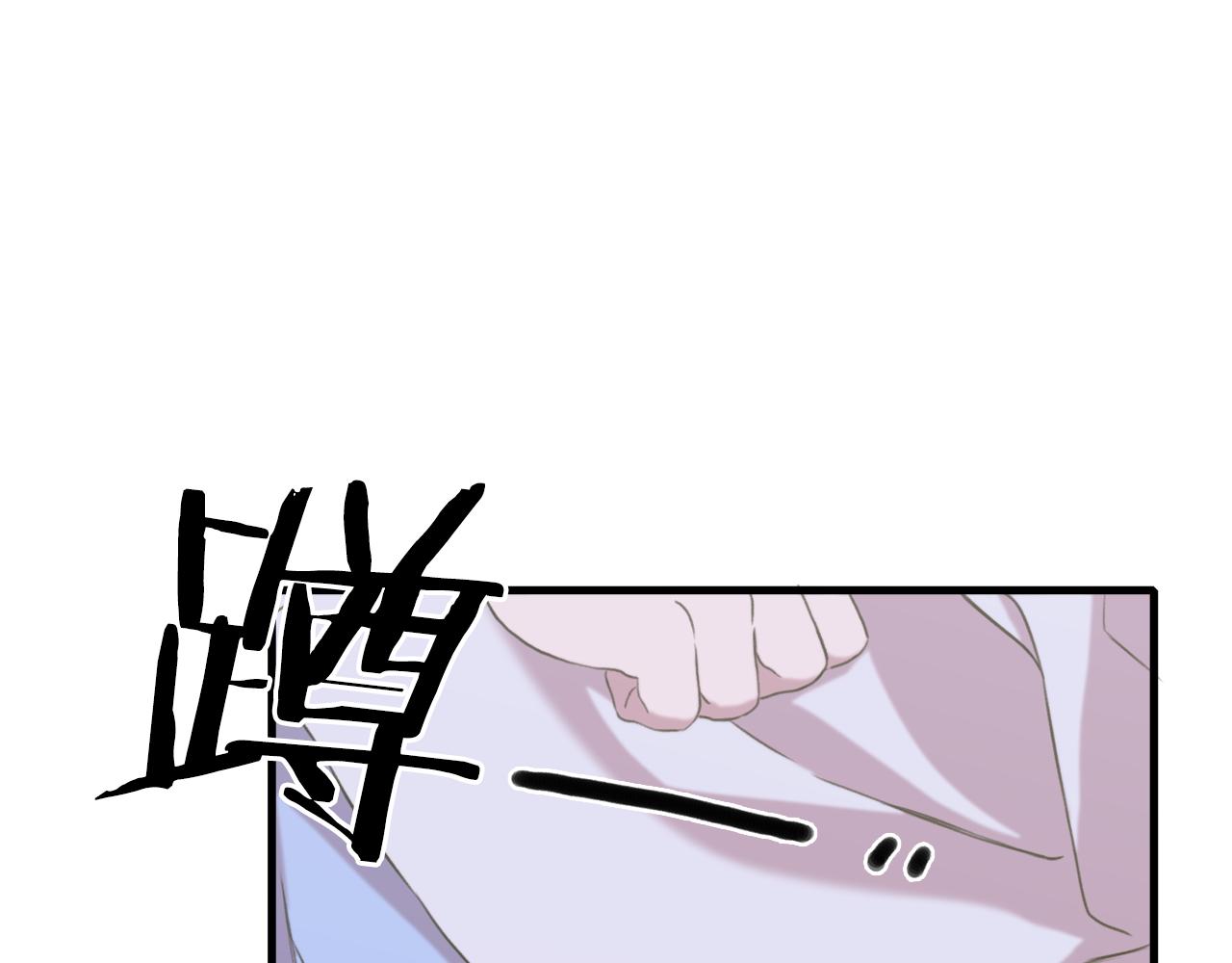 第87话 变装去见他104