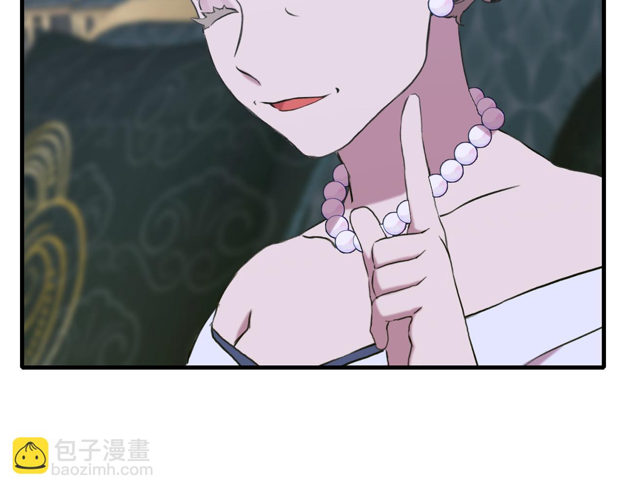 第87话 变装去见他11