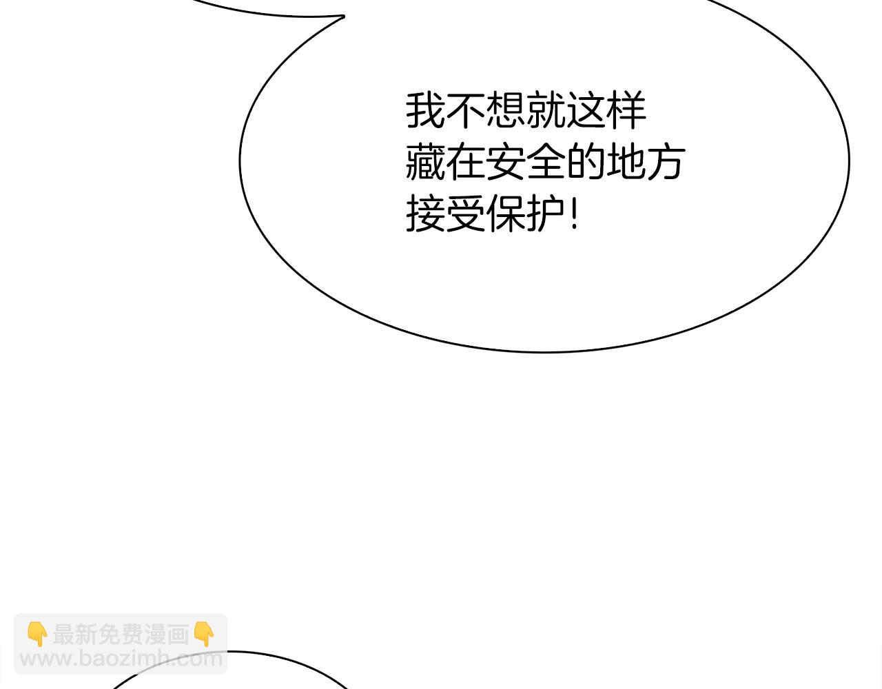 第87话 变装去见他114