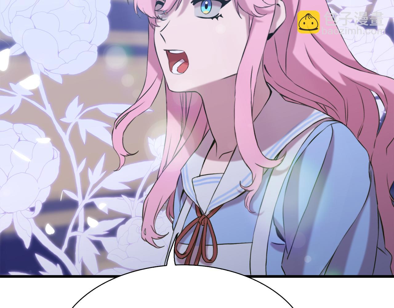 第87话 变装去见他119