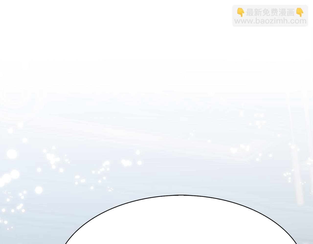 第87话 变装去见他13