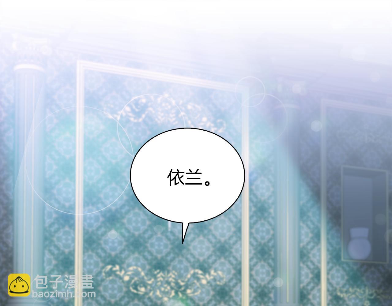 第87话 变装去见他136