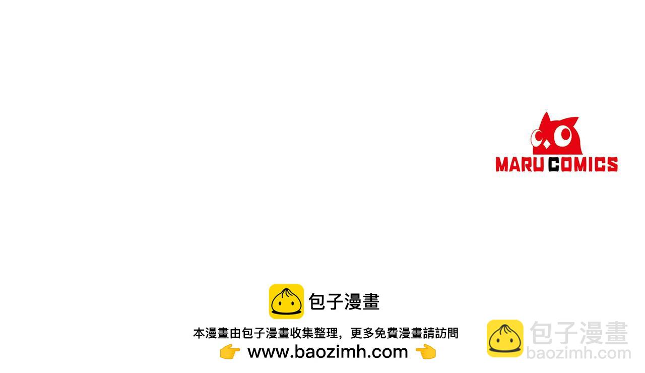 第87话 变装去见他146