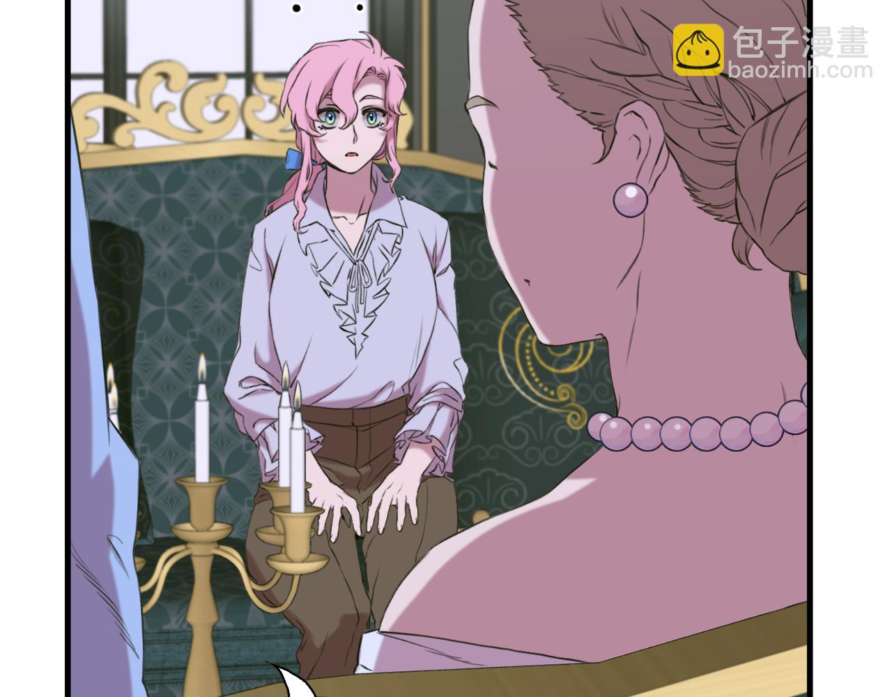 第87话 变装去见他23