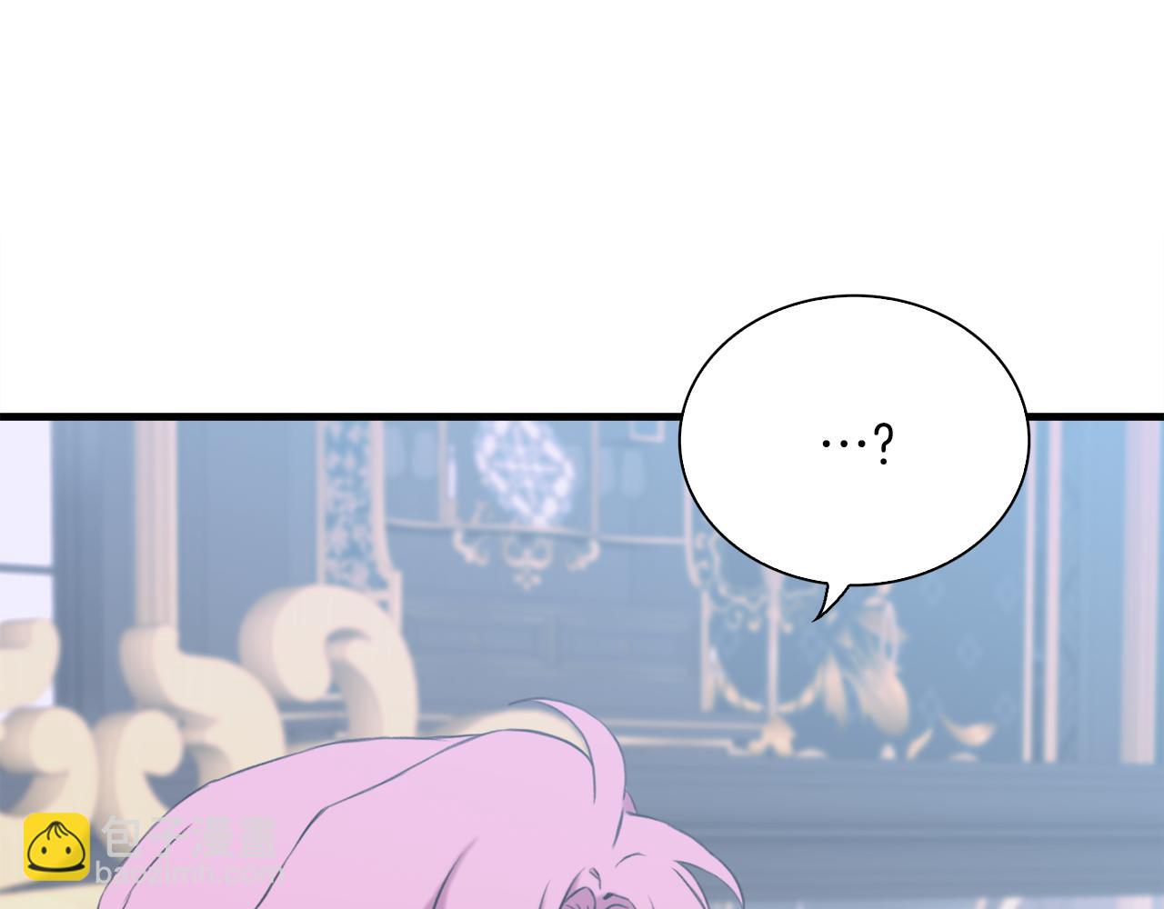 第87话 变装去见他32