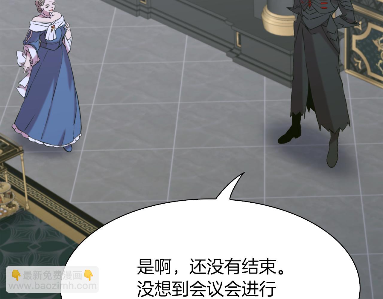 第87话 变装去见他41