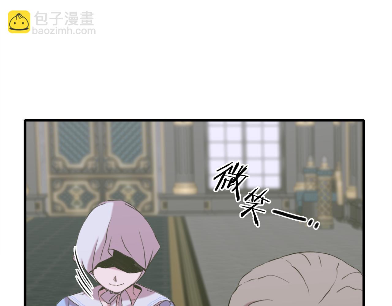 第87话 变装去见他54
