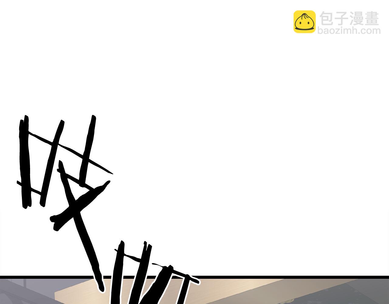 第87话 变装去见他60