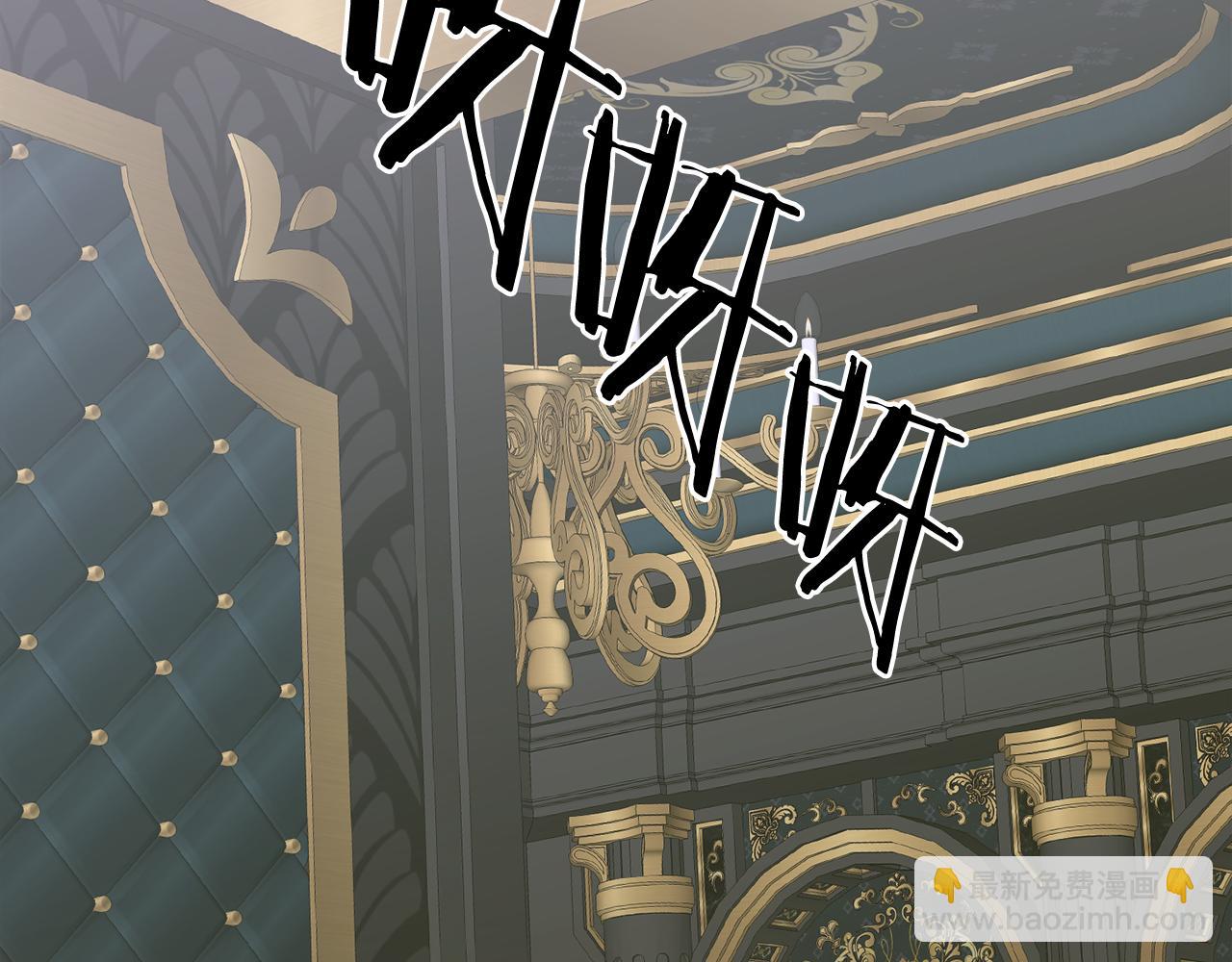 第87话 变装去见他61