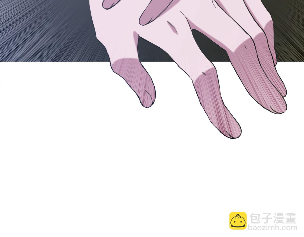 第87话 变装去见他75