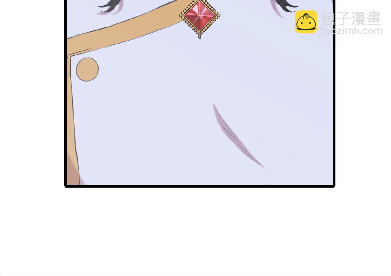 第87话 变装去见他81