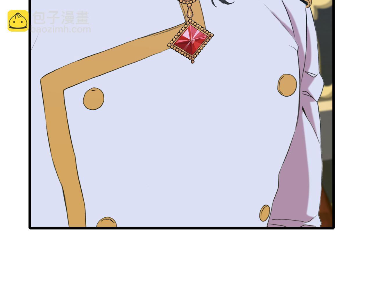 第87话 变装去见他97