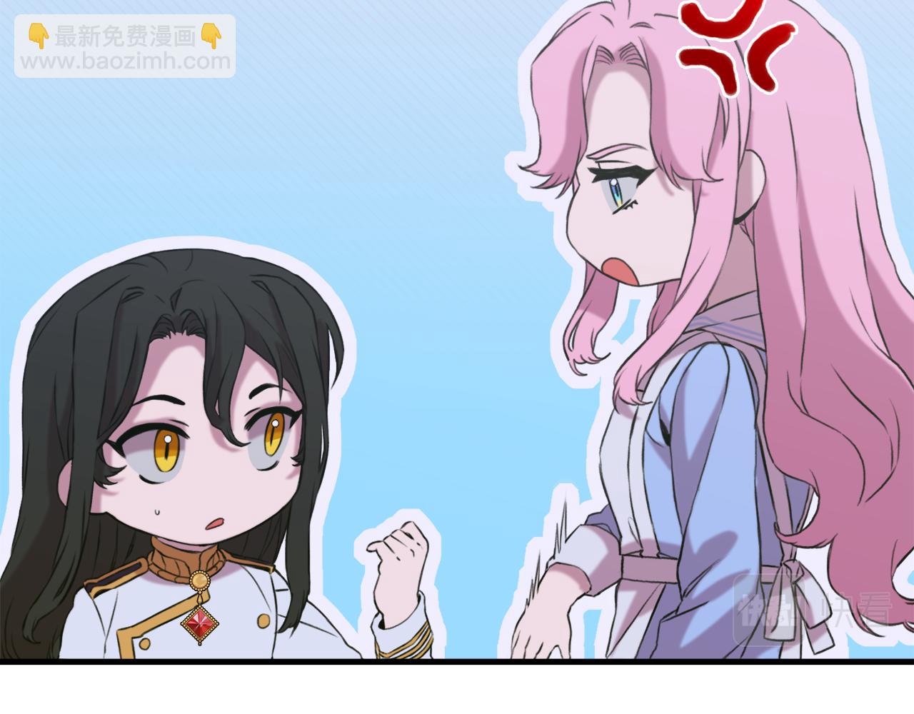第87话 变装去见他99