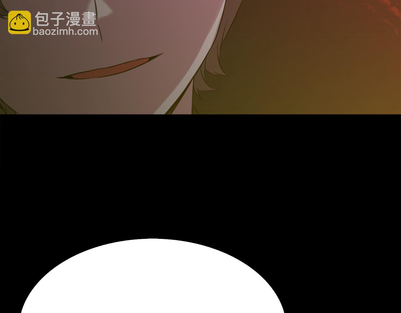 第90话 妻管严135