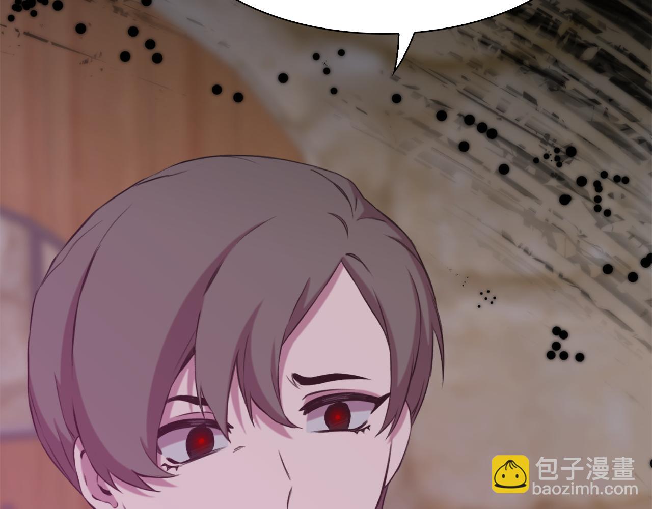 第90话 妻管严139