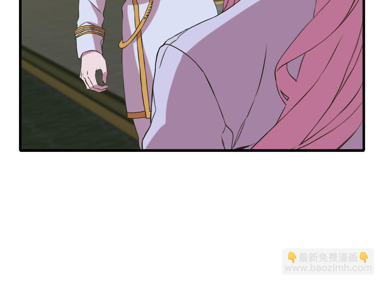 第90话 妻管严55