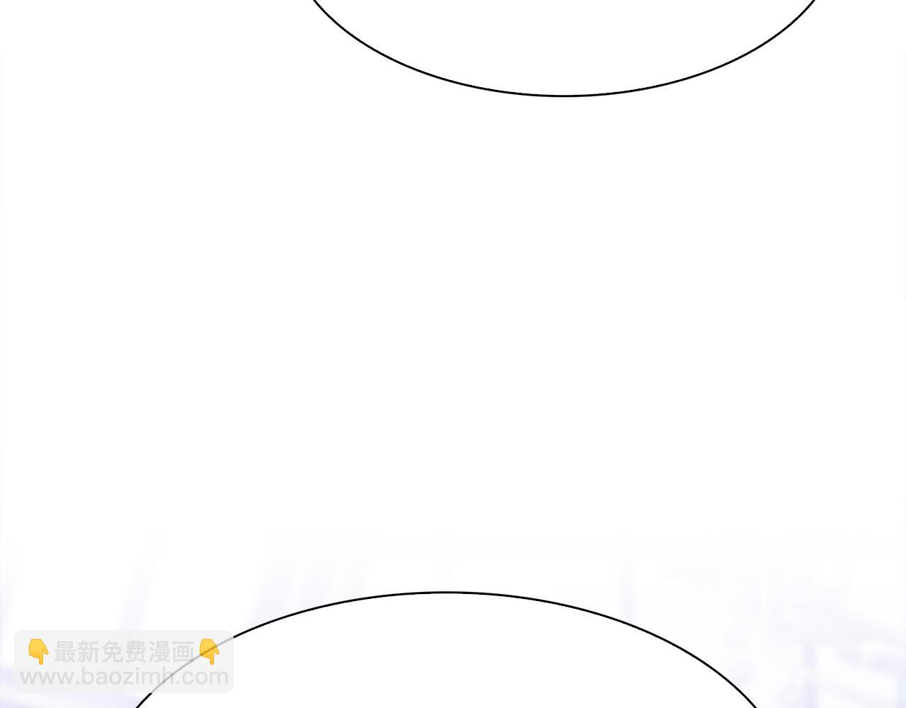 第90话 妻管严75