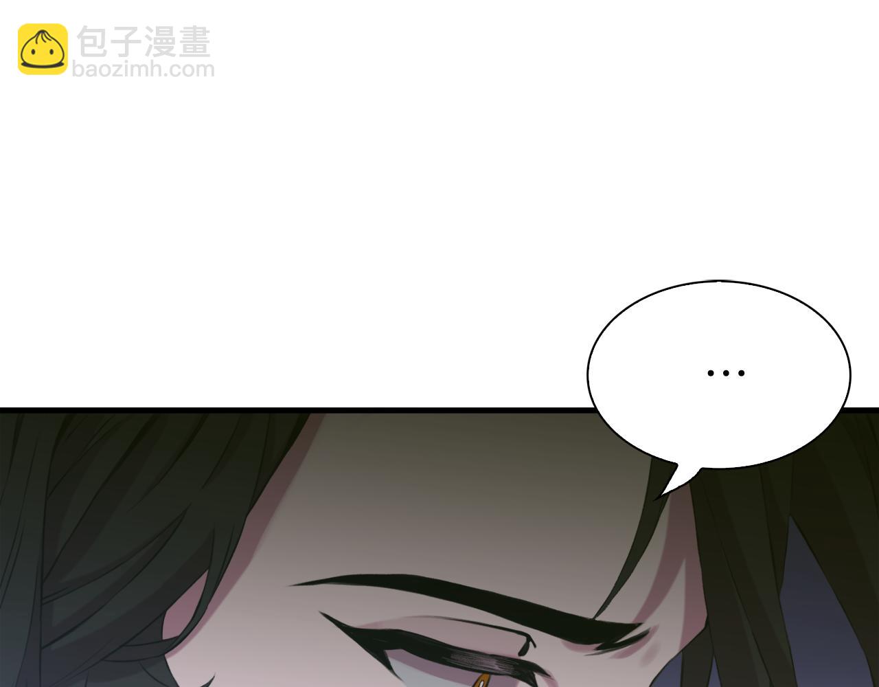第90话 妻管严80