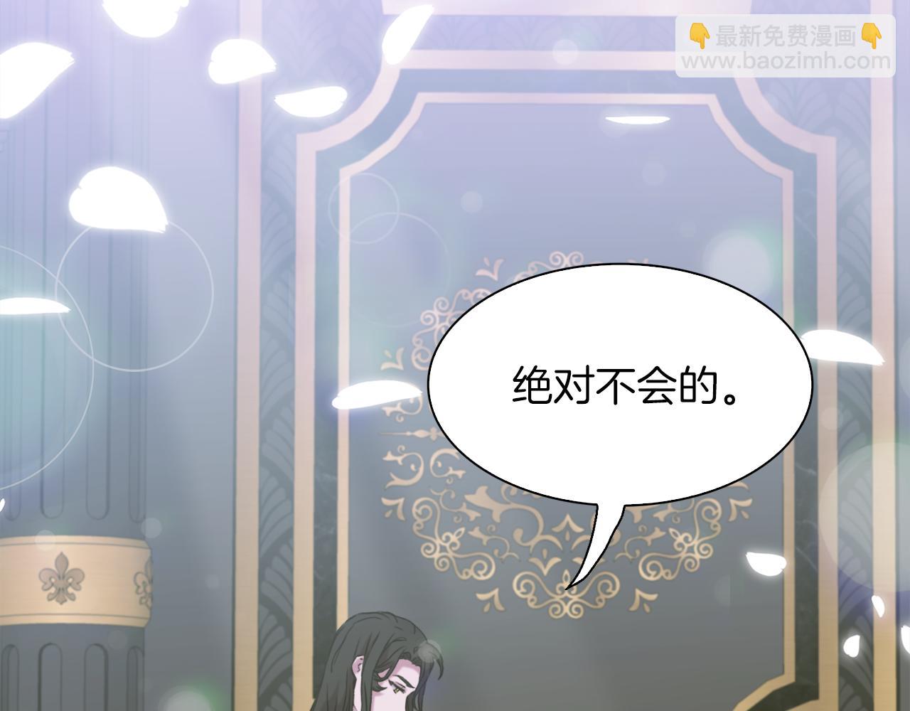 第90话 妻管严96