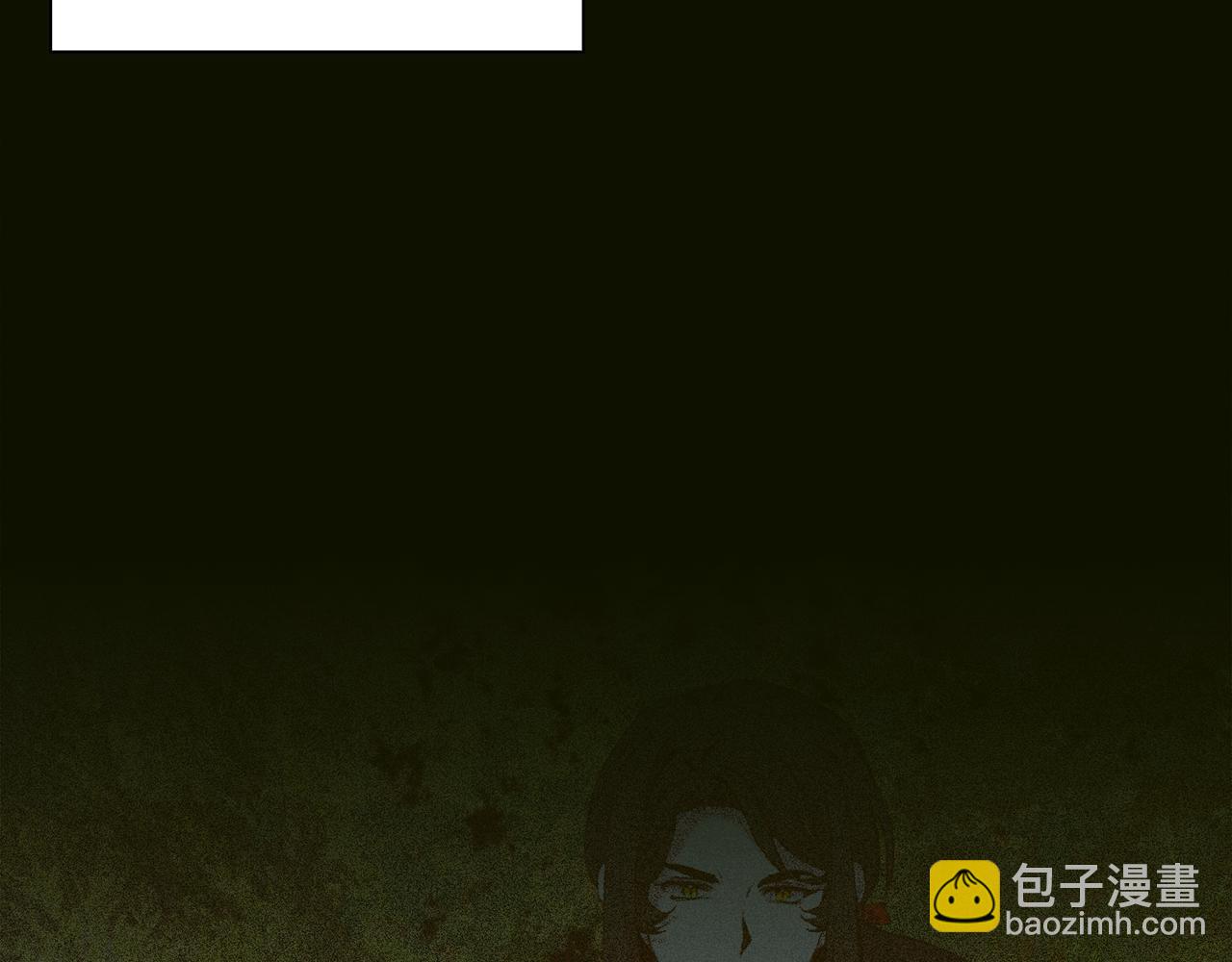 第91话 一触即发118