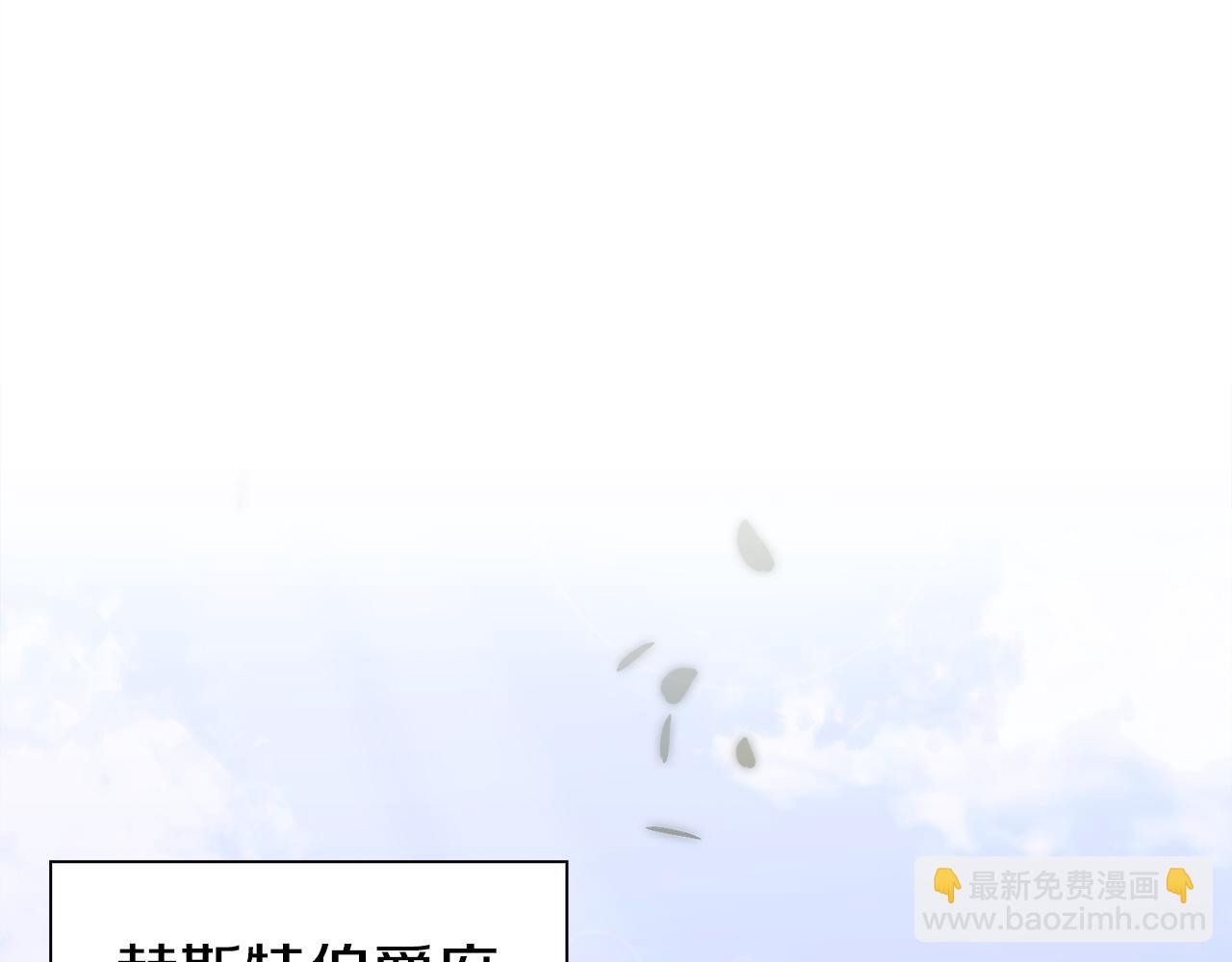 第91话 一触即发122