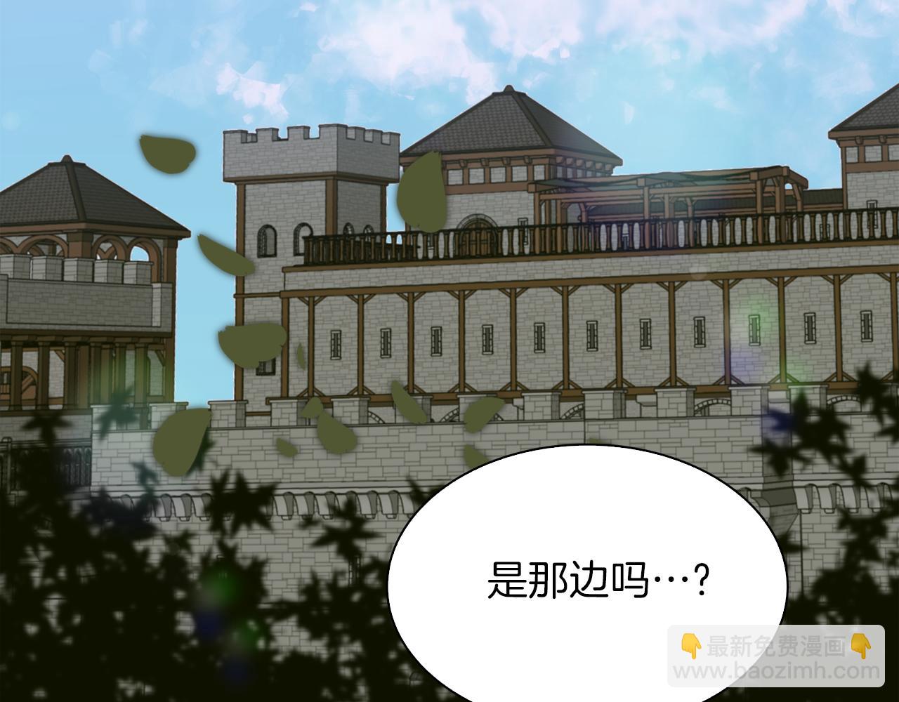 第91话 一触即发124