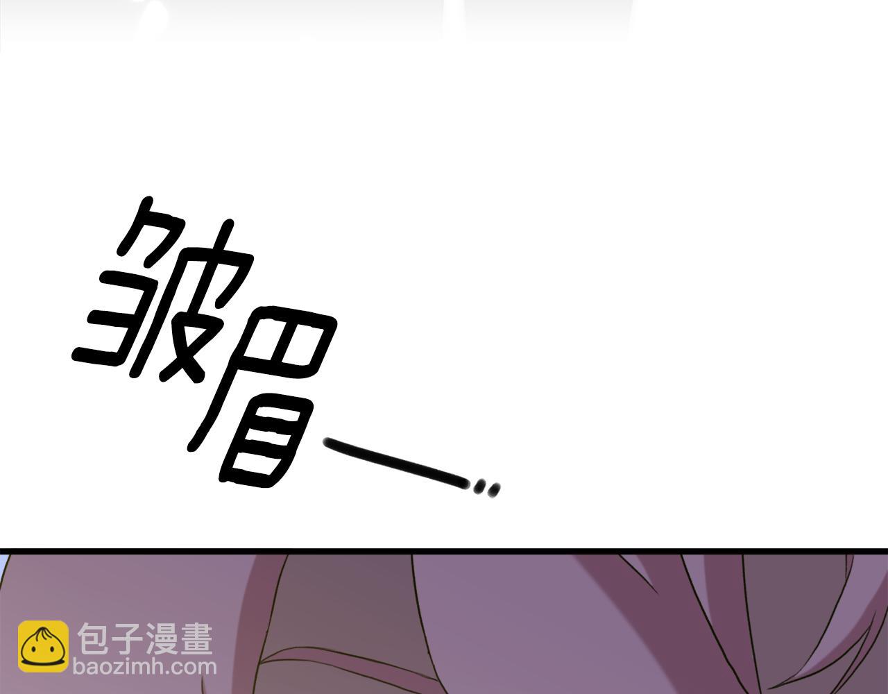 第91话 一触即发142