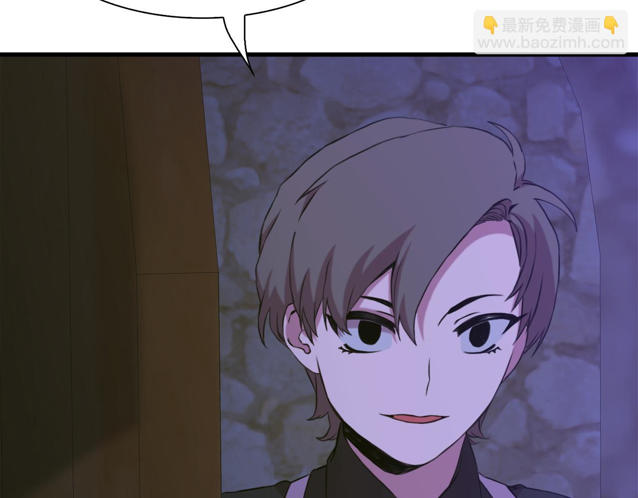 第91话 一触即发32