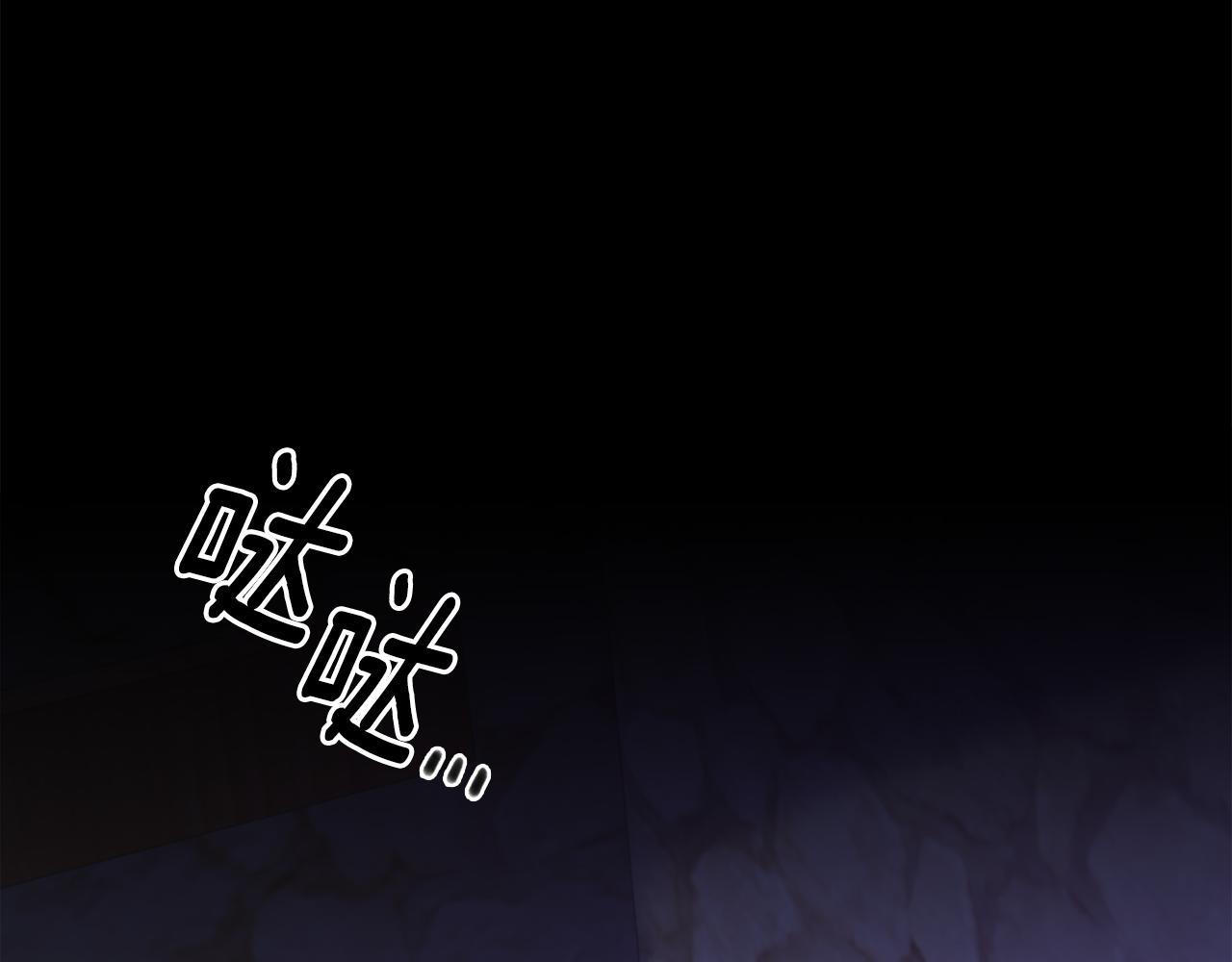 第91话 一触即发34
