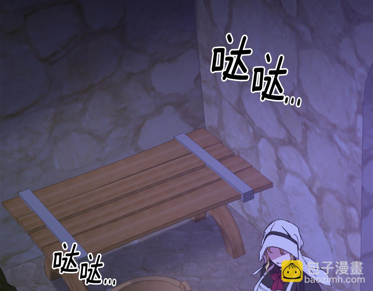 第91话 一触即发35
