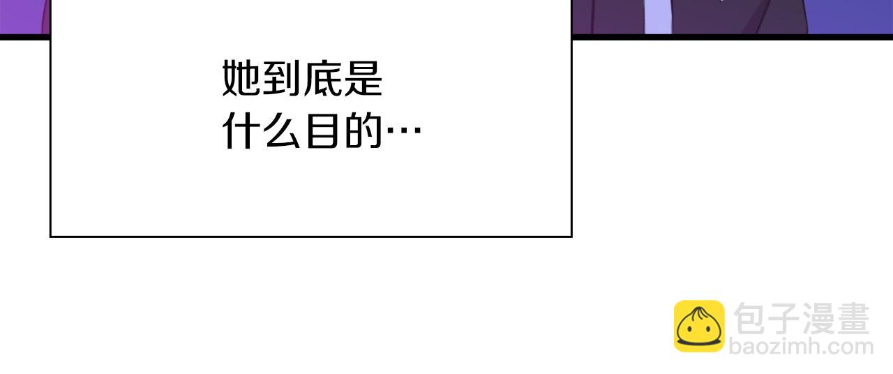第91话 一触即发57