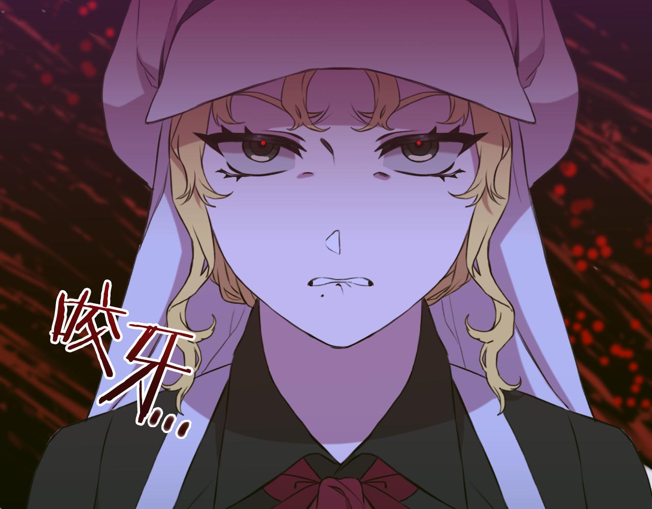第91话 一触即发83