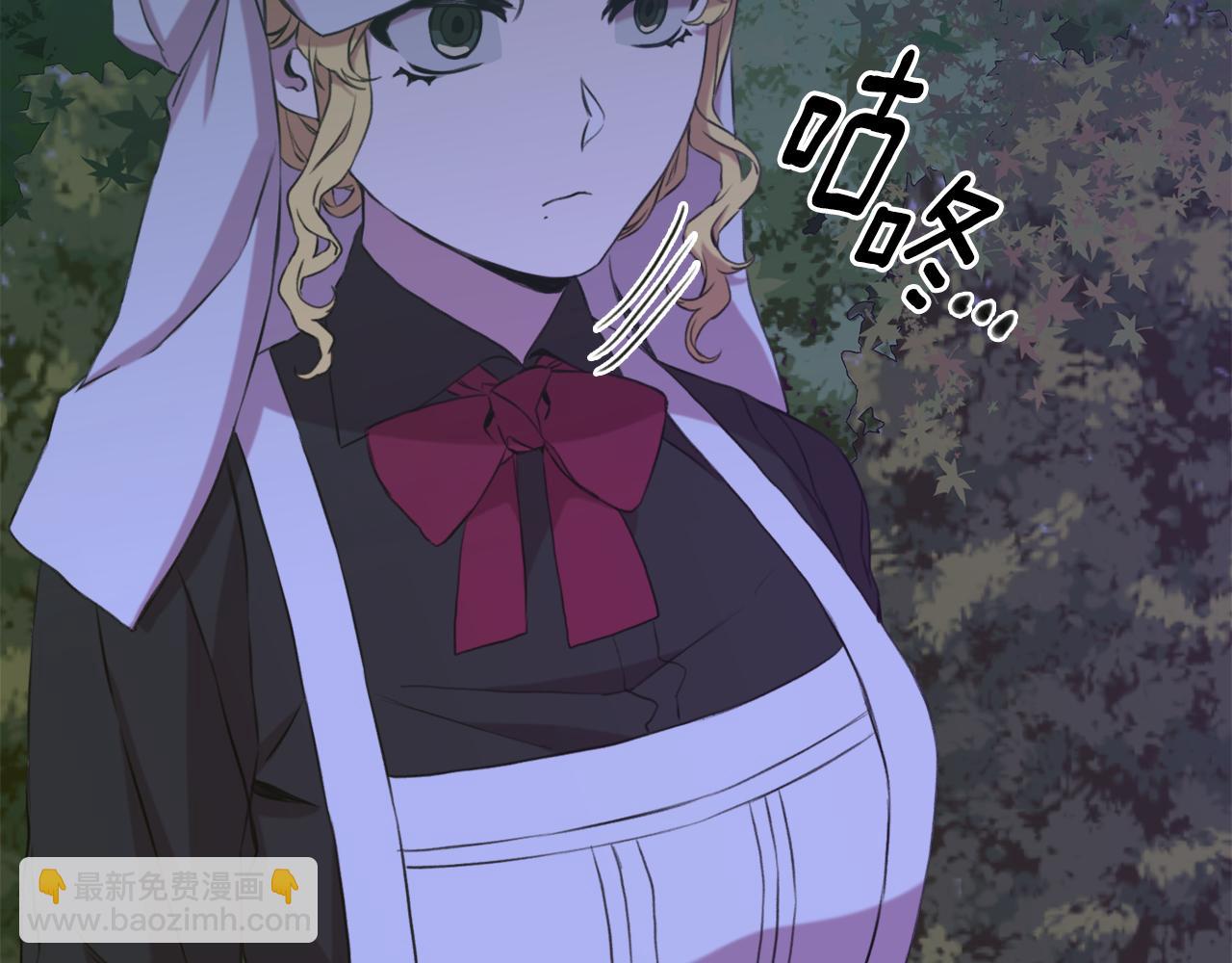第91话 一触即发98