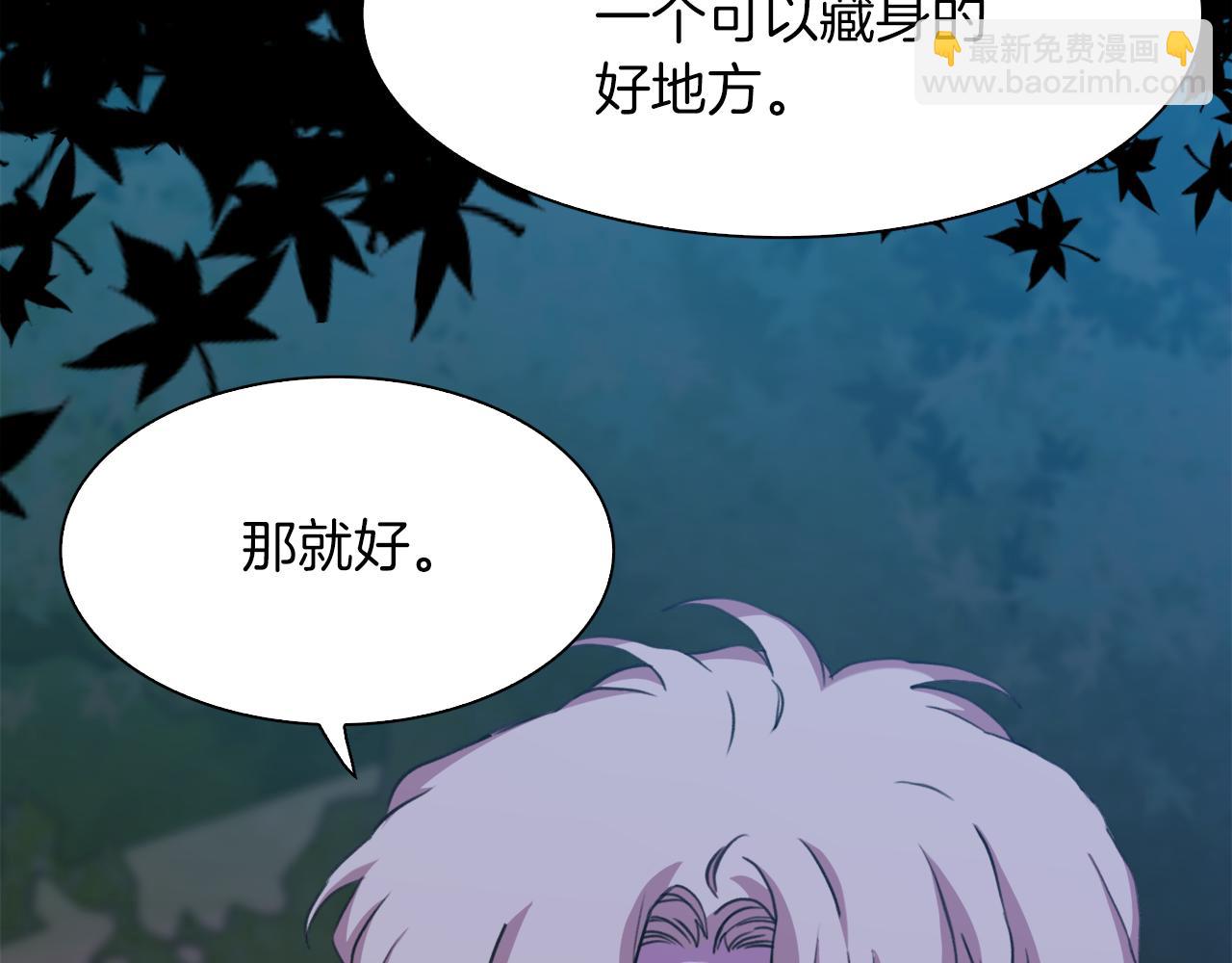 第94话 自己的选择79
