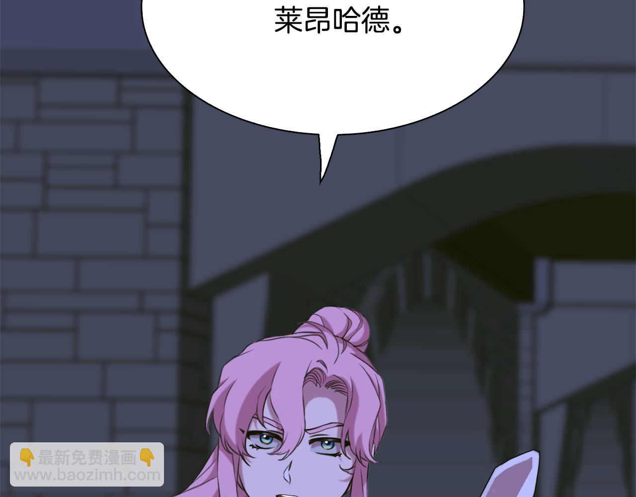 第95话 支援军101