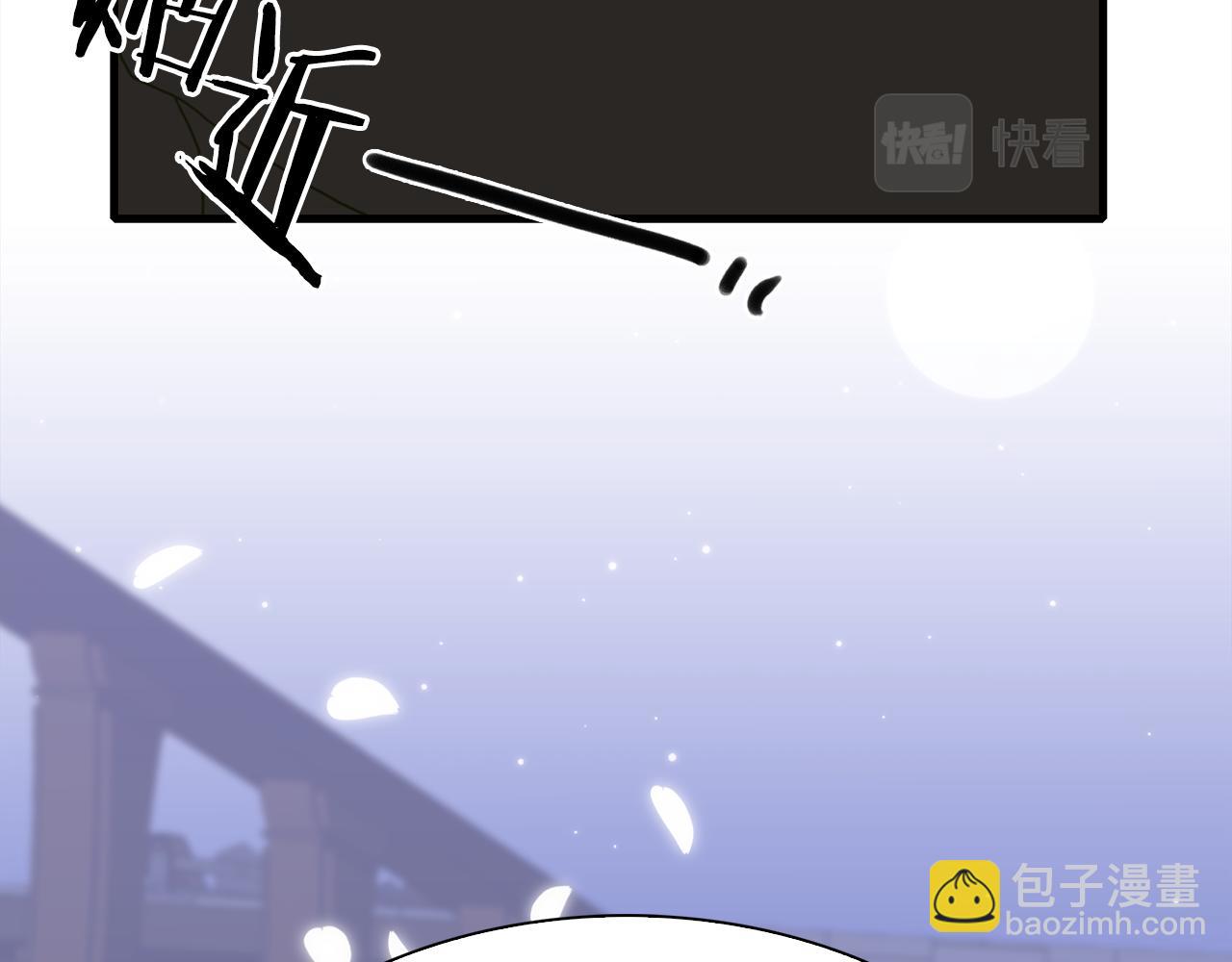 第96话 你可以去见他119